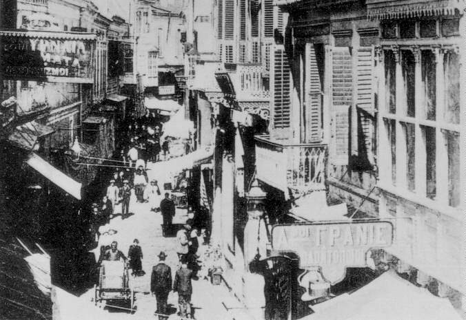kemeraltı çarşısı