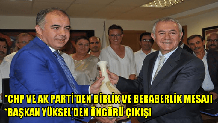 CHP’den AK Partiye Ziyaret