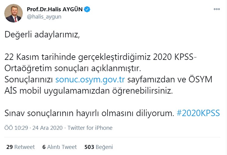 KPSS ortaöğretim sınav sonuçları açıklandı