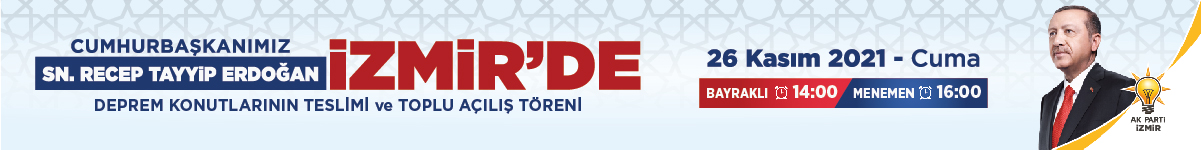 BANNER-1200x150-1